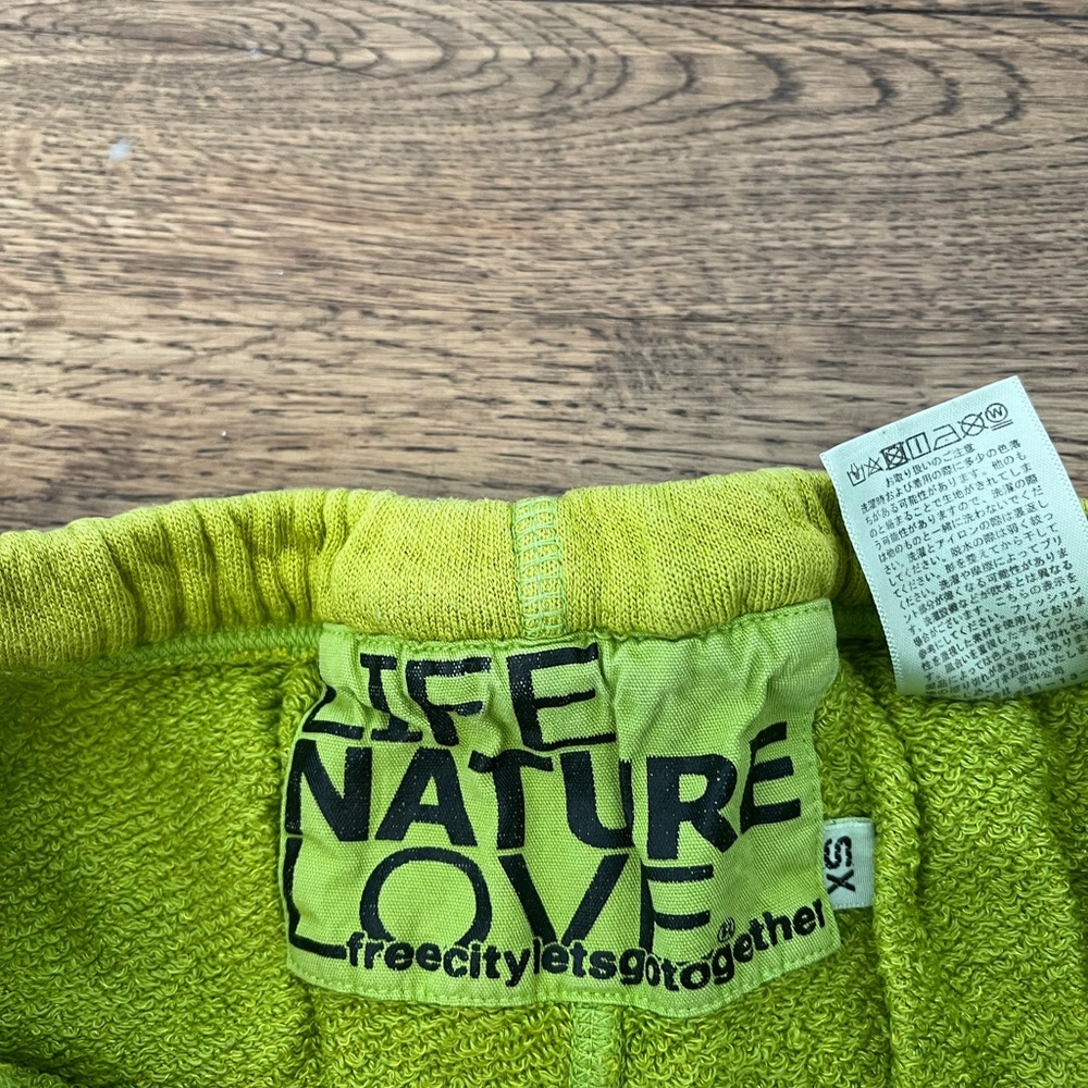Free city sweatpants